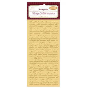 stamp_uj_transfer